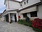 Verblijf 8418501 • Vakantiewoning Noord Portugal • Senhor dos Perdoes Alojamento Local  • 9 van 26