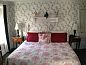 Verblijf 8425112 • Bed and breakfast New England • Lantana House  • 7 van 26