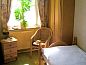 Guest house 9102604 • Apartment North Rhine-Westphalia • Hotel Alt Wassenberg  • 2 of 26