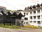 Verblijf 9802702 • Vakantie appartement Rijnland-Palts • Landhotel Westerwald  • 14 van 26