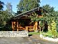 Verblijf 9806802 • Chalet Schotland • Loch Insh Chalets Ltd  • 11 van 26